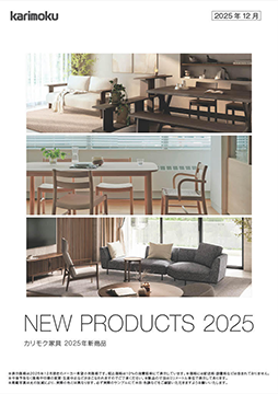 NEW PRODUCTS 2025