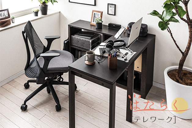 カリモク家具 お台場ショールーム インテリア相談会 カリモク特約店エーアイディー カリモク家具 お台場ショールーム インテリア相談会 カリモク特約店エーアイディー