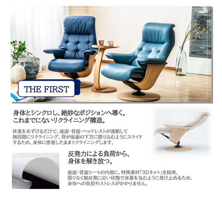 カリモク家具 岡山ショールーム ゴールデンウイークフェア カリモク特約店エーアイディー カリモク家具 岡山ショールーム ゴールデンウイークフェア カリモク特約店エーアイディー