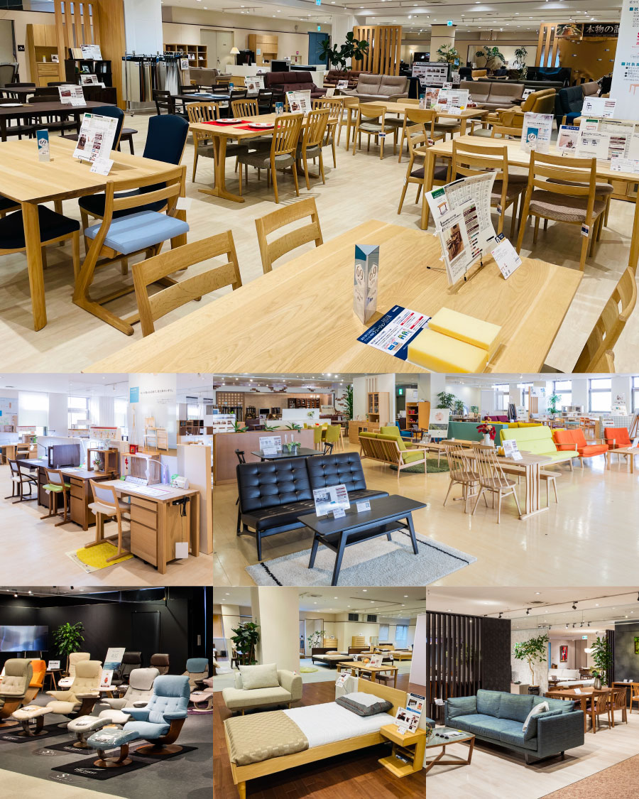 日本を代表する家具ブランドカリモクで快適体感