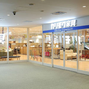 お台場ショールーム外観