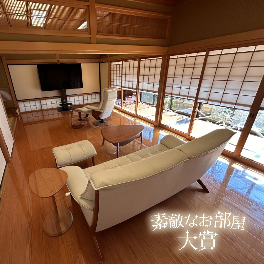 素敵なお部屋 4