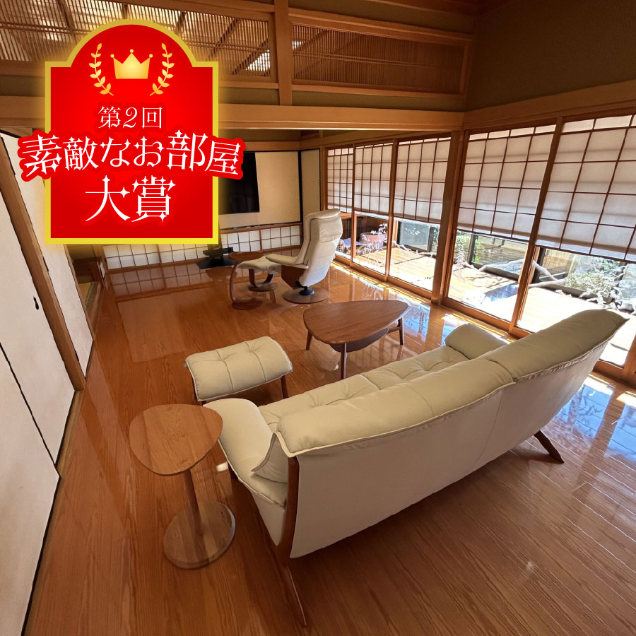 素敵なお部屋 4