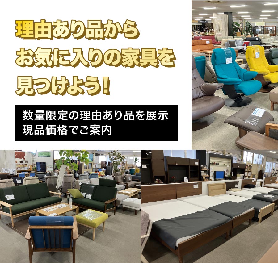 緒川_見つけよう